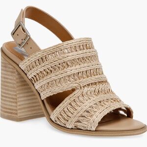 Dolce Vita Heels 🩷